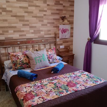 Cortijo Rural Molino El Tarahal Con Piscina Y Zonas Compartidas Zewnętrze zdjęcie